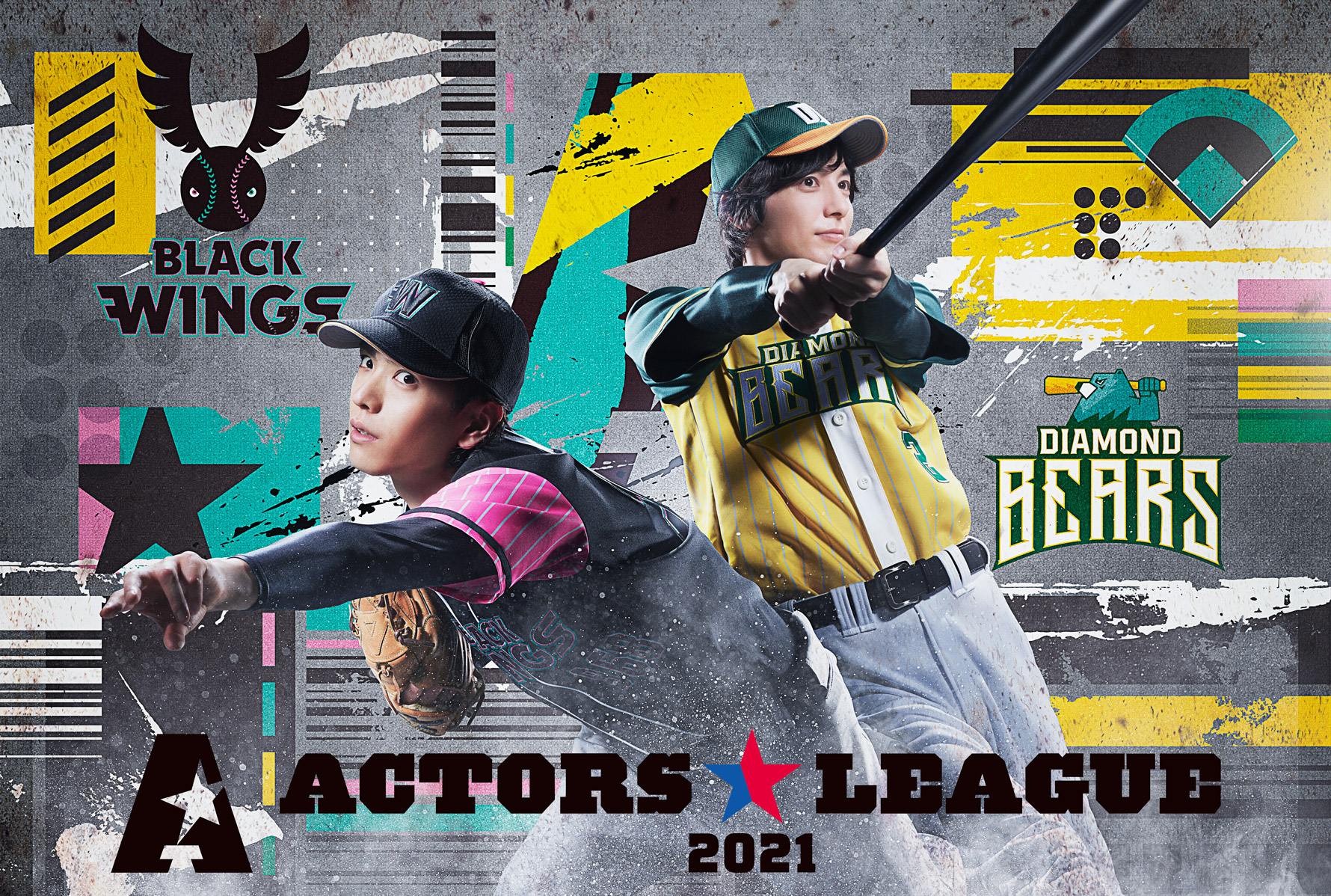 ACTORS☆LEAGUE2021 パンフ photo book - agame.ag