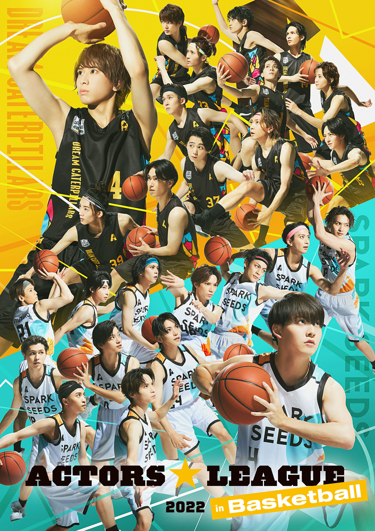 ACTORS☆LEAGUE in Basketball 2022 ／ アクターズ☆リーグ 2022 公式 