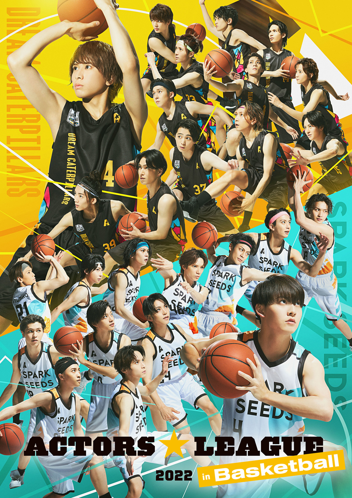 ACTORS☆LEAGUE in Basketball 2022 ／ アクターズ☆リーグ 2022 公式