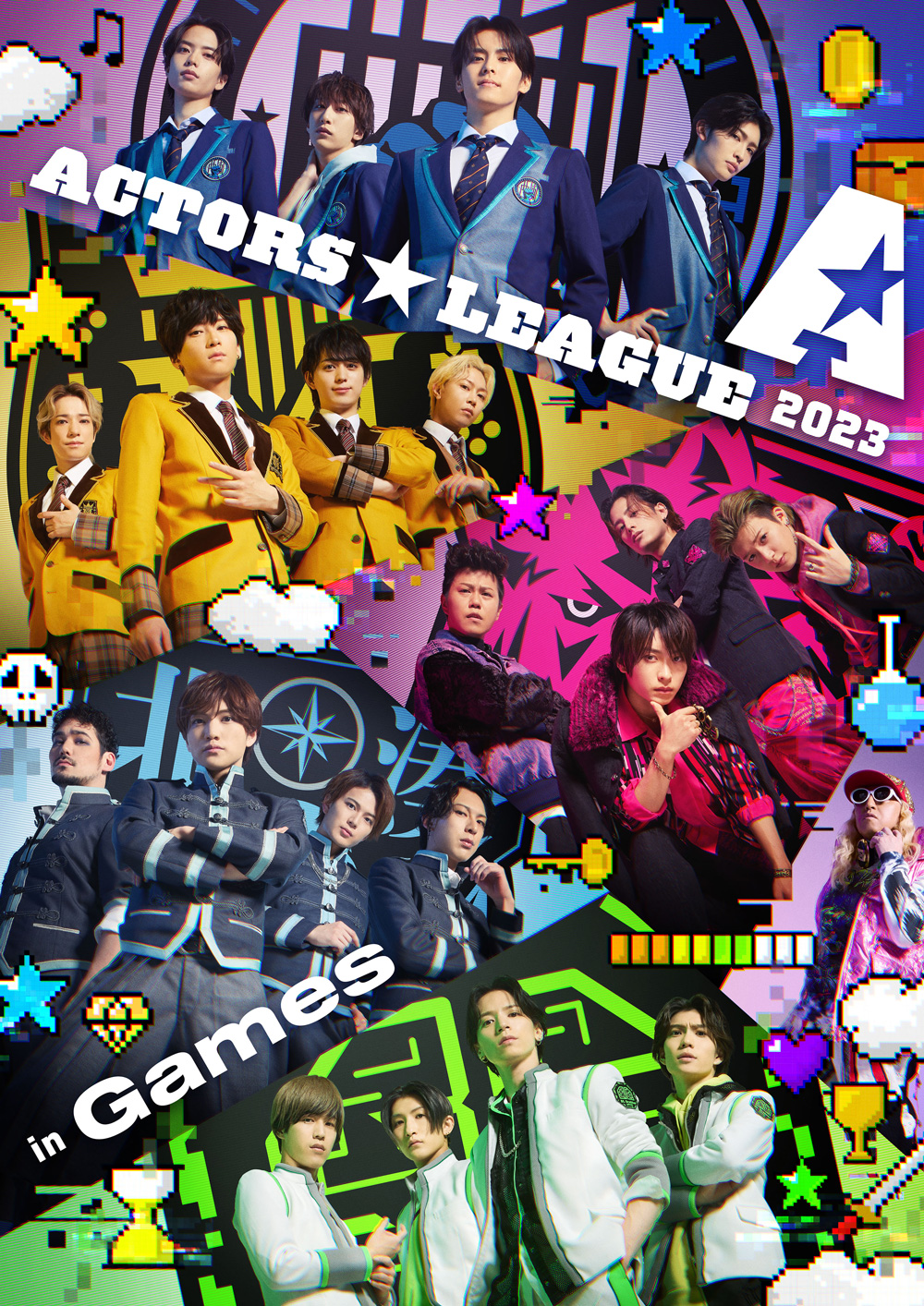 ACTORS☆LEAGUE in Games 2023 ポスター-