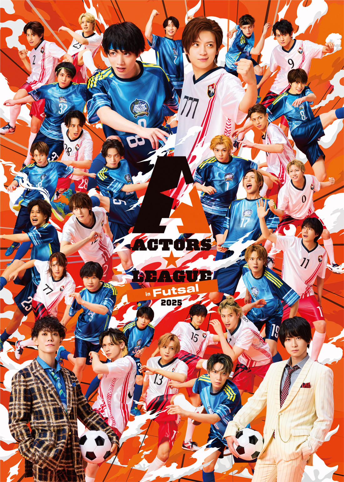 ACTORS★LEAGUE in Futsal ユニフォーム ACTORS☆LEAGUE in Futsal 2025 ／ アクターズ☆リーグ 2025 公式