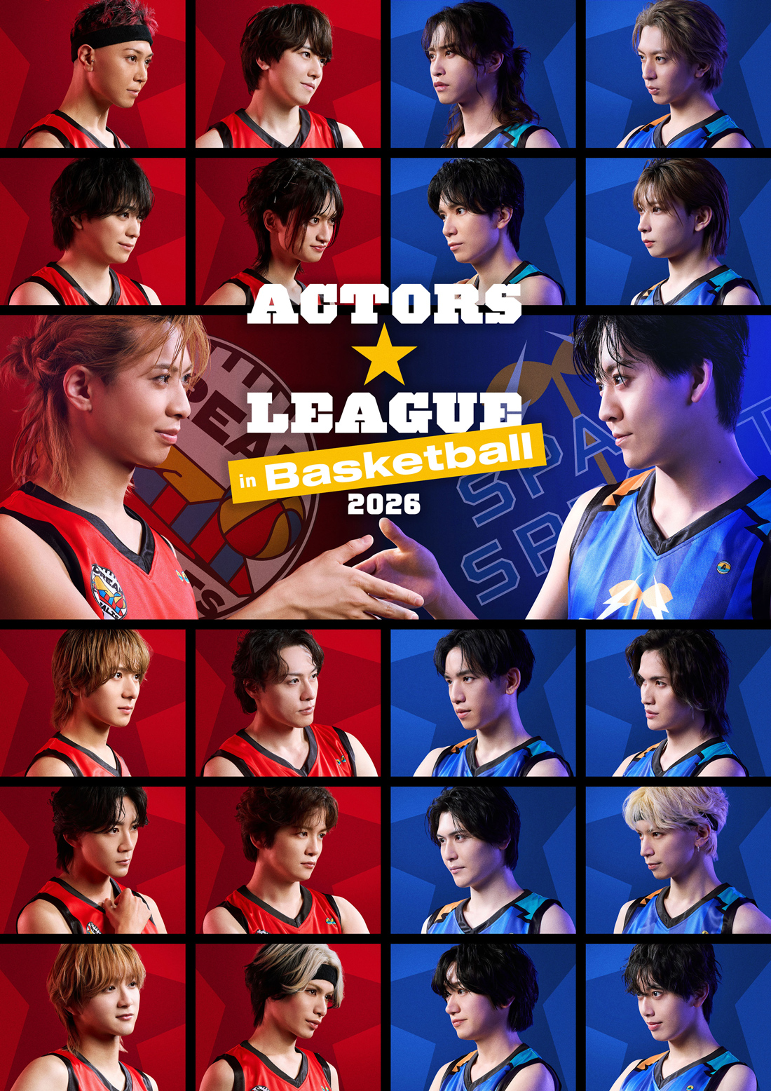 ACTORS☆LEAGUE in Basketball 2026 ／ アクターズ☆リーグ 2026 公式