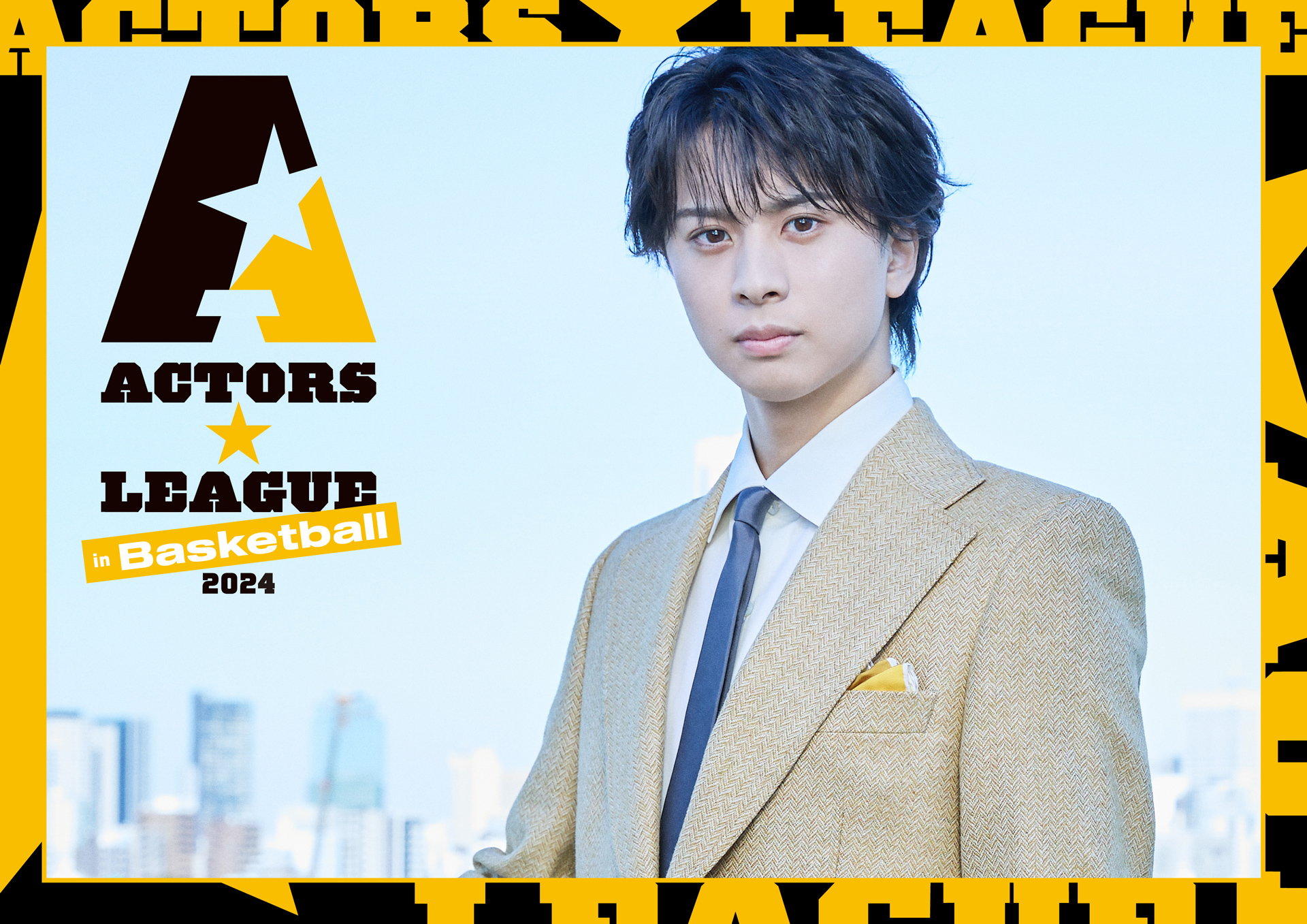 ACTORS☆LEAGUE in Basketball 2024 ／ アクターズ☆リーグ 2024 公式 ...