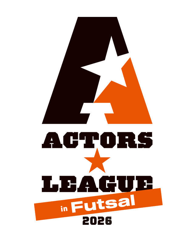 ACTORS☆LEAGUE in Futsal 2026 ／ アクターズ☆リーグ 2026 公式